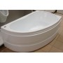 Акриловая ванна Bas Алегра 150 см R