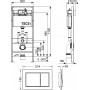 Комплект Система инсталляции для унитазов TECE Base + Унитаз подвесной Villeroy & Boch O'Novo 5660 H101 alpin